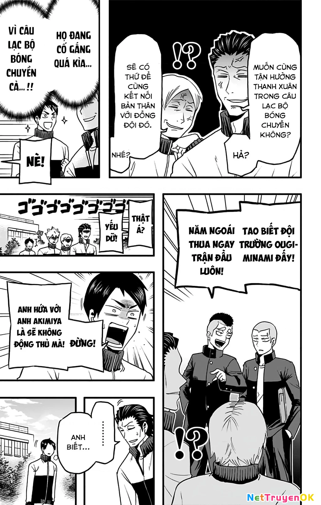 Haikyuu-Bu Chapter 39 - Trang 2