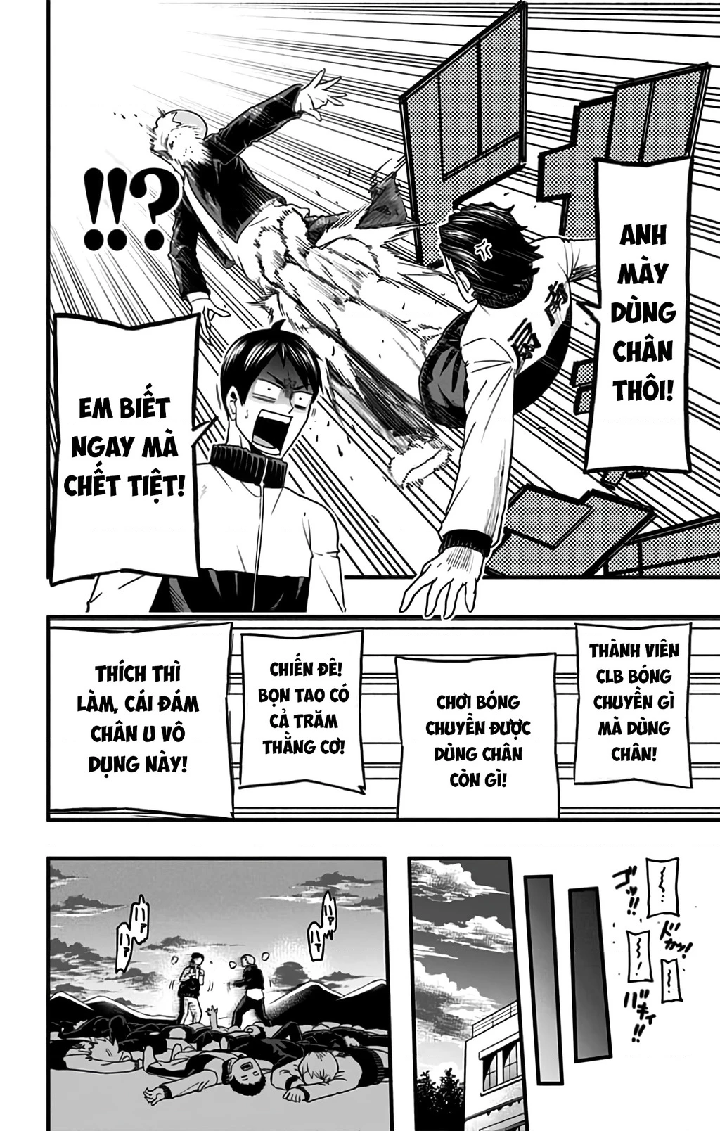 Haikyuu-Bu Chapter 39 - Trang 2