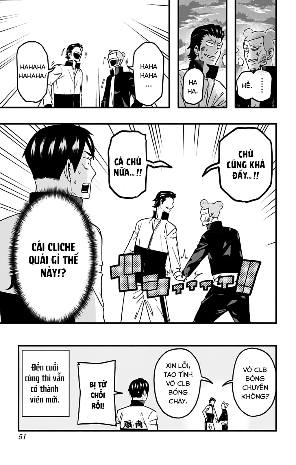 Haikyuu-Bu Chapter 39 - Trang 2