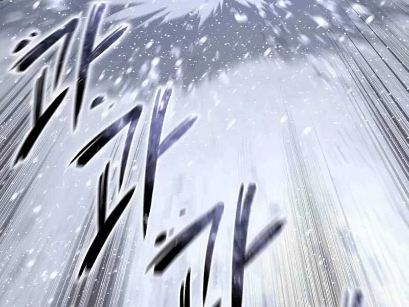 Tinh Tú Kiếm Sĩ Chapter 67 - Trang 4