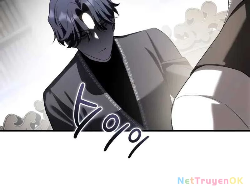 Tinh Tú Kiếm Sĩ Chapter 67 - Trang 4