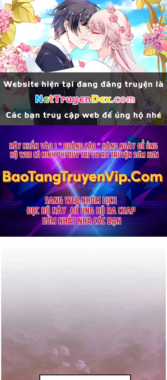 Vua Hiệp Sĩ Đã Trở Lại Với Một Vị Thần Chapter 88 - Trang 4