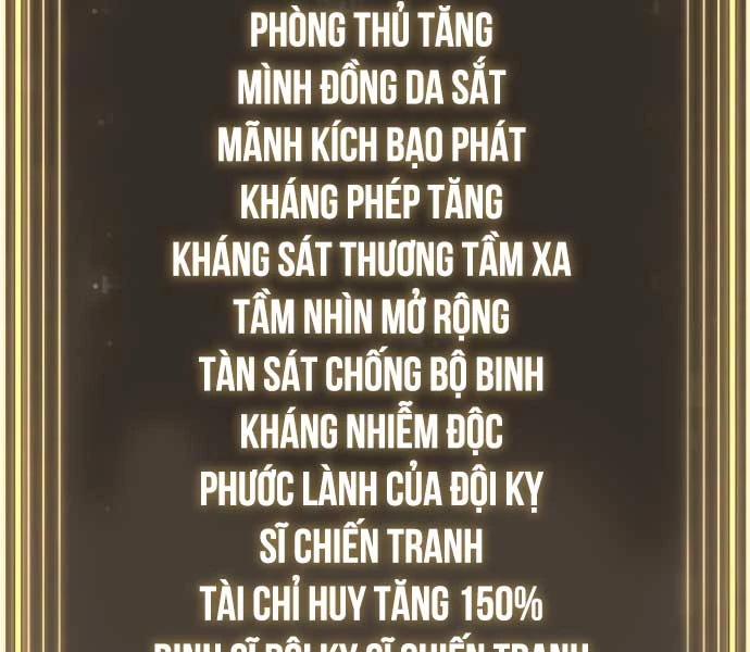 Vua Hiệp Sĩ Đã Trở Lại Với Một Vị Thần Chapter 88 - Trang 4