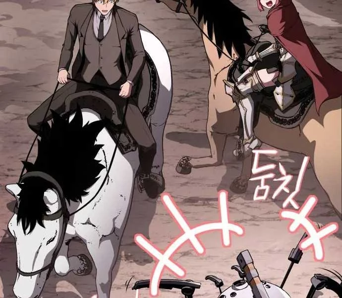 Vua Hiệp Sĩ Đã Trở Lại Với Một Vị Thần Chapter 88 - Trang 4