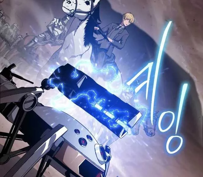 Vua Hiệp Sĩ Đã Trở Lại Với Một Vị Thần Chapter 88 - Trang 4