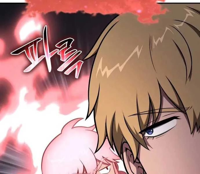 Vua Hiệp Sĩ Đã Trở Lại Với Một Vị Thần Chapter 88 - Trang 4