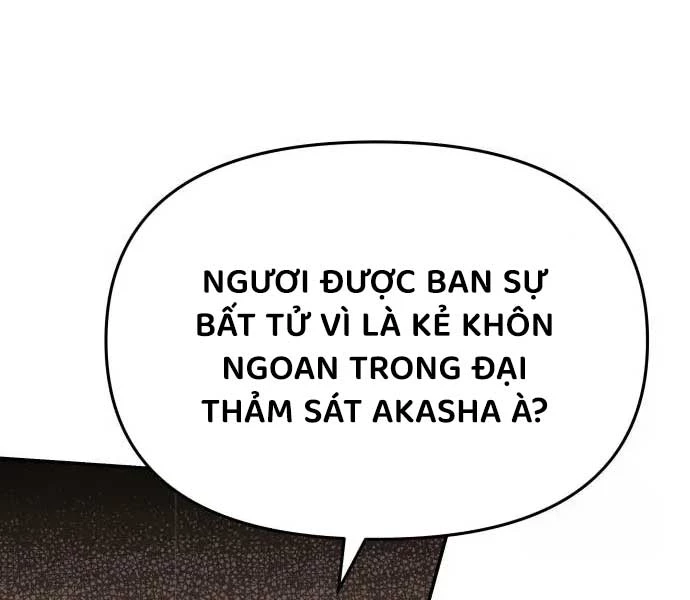 Vua Hiệp Sĩ Đã Trở Lại Với Một Vị Thần Chapter 88 - Trang 4