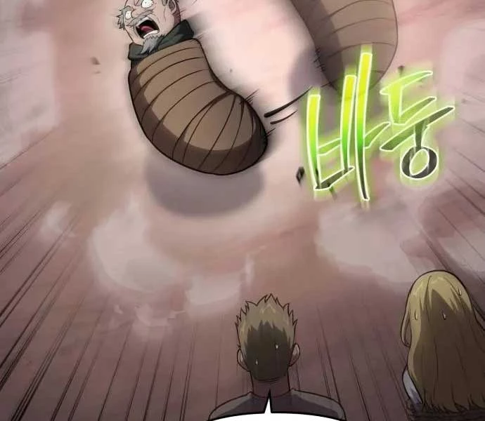 Vua Hiệp Sĩ Đã Trở Lại Với Một Vị Thần Chapter 88 - Trang 4