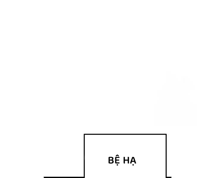 Vua Hiệp Sĩ Đã Trở Lại Với Một Vị Thần Chapter 88 - Trang 4