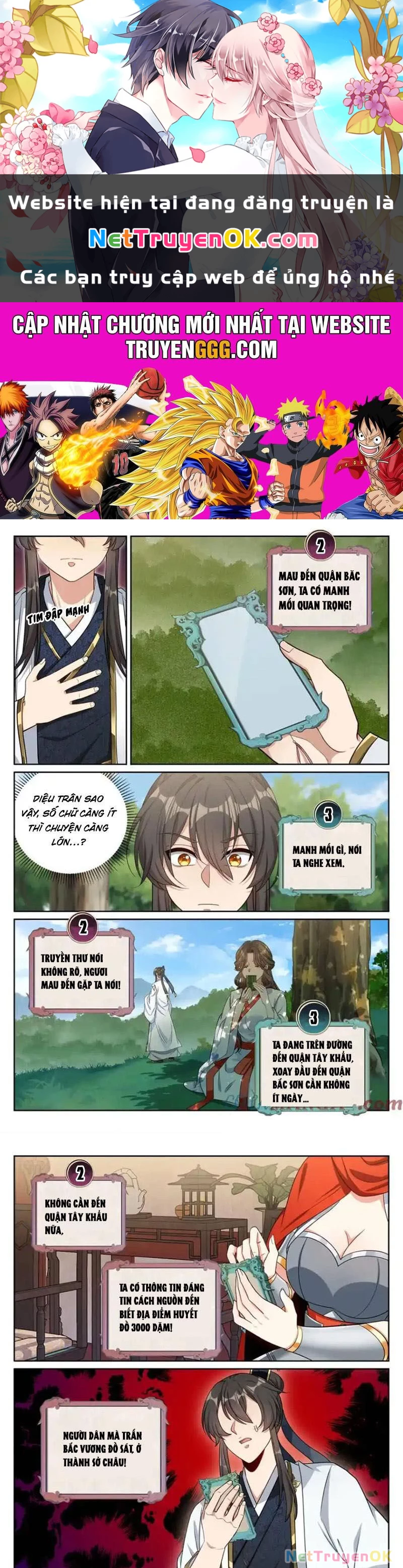 Đại Phụng Đả Canh Nhân Chapter 449 - Next Chapter 450