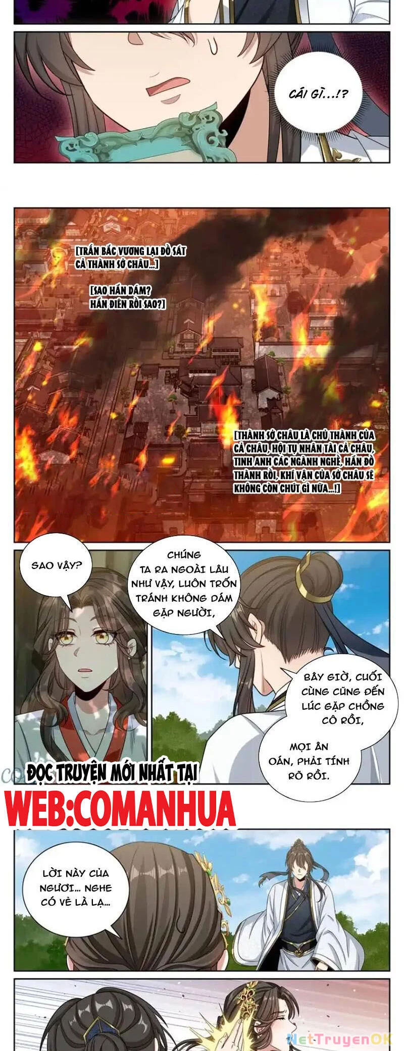 Đại Phụng Đả Canh Nhân Chapter 449 - Trang 4