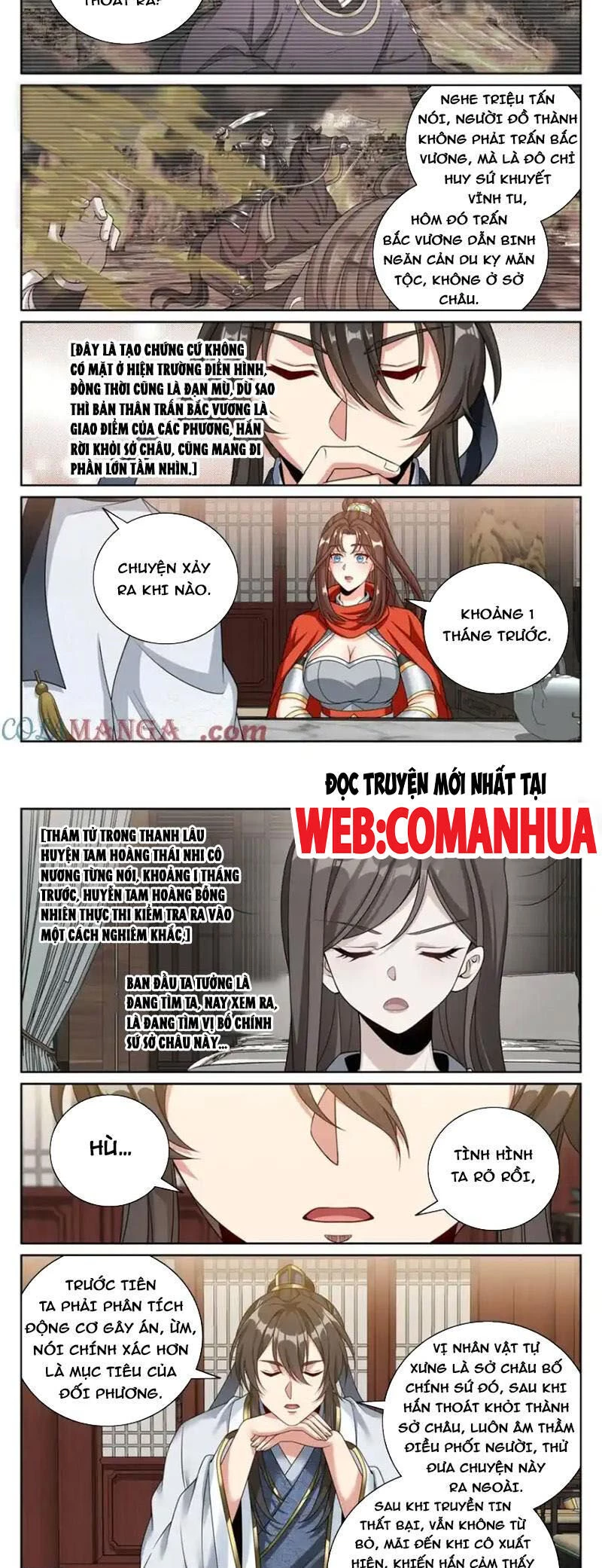 Đại Phụng Đả Canh Nhân Chapter 449 - Trang 4