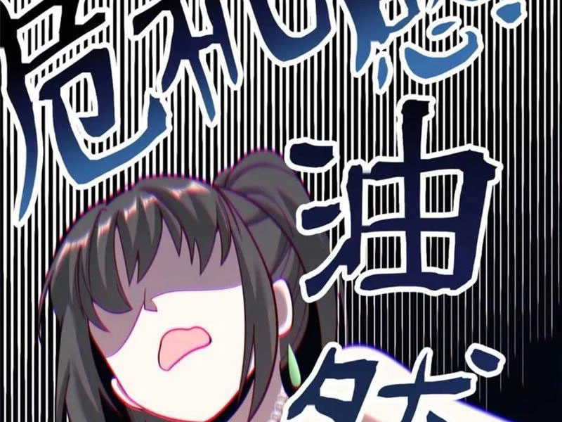 Trọng Sinh Không Làm Chạn Vương, Tôi Một Mình Nạp Game Thăng Cấp Chapter 165 - Trang 4