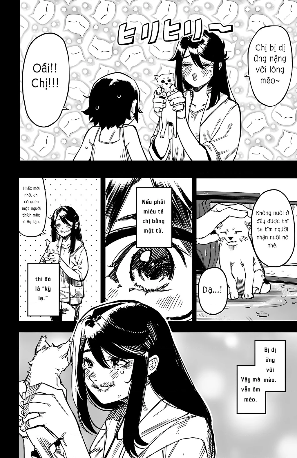 Shy Chapter 101 - Trang 4