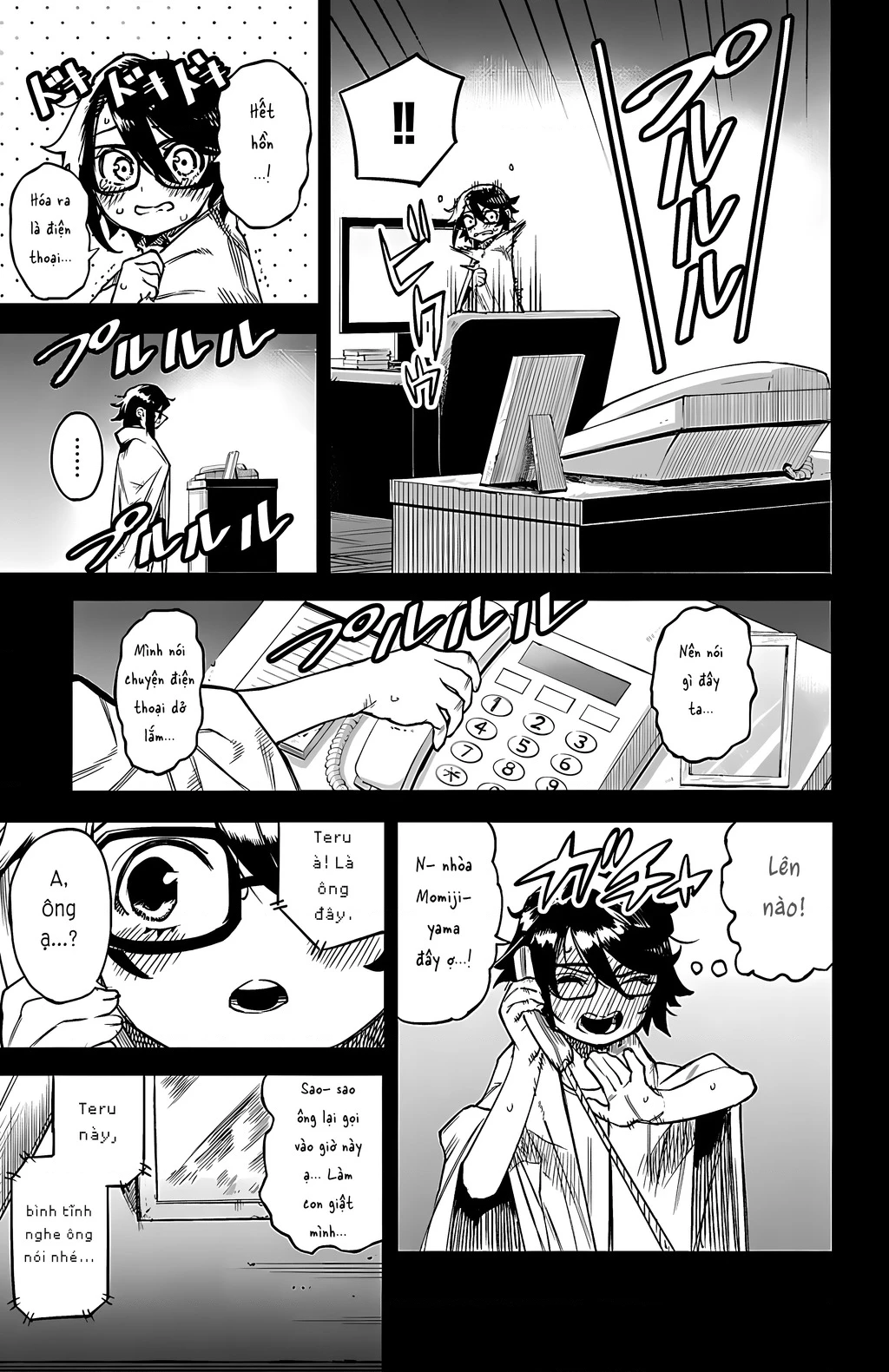 Shy Chapter 101 - Trang 4