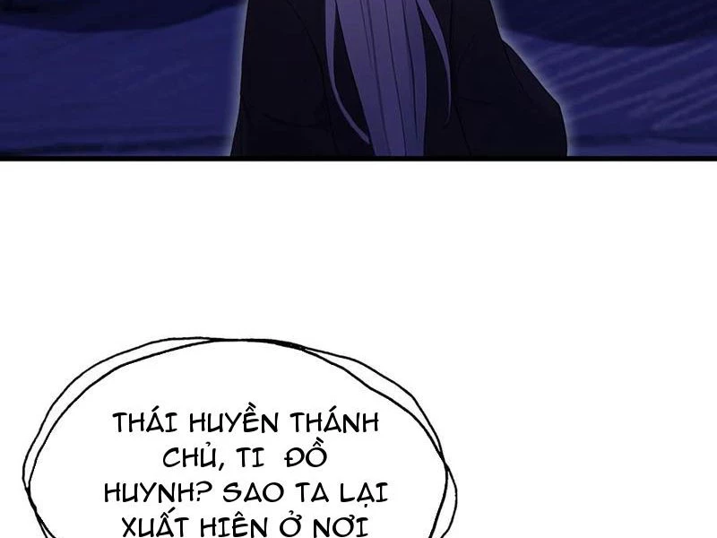 Hoá Ra Ta Đã Vô Địch Từ Lâu Chapter 209 - Trang 4