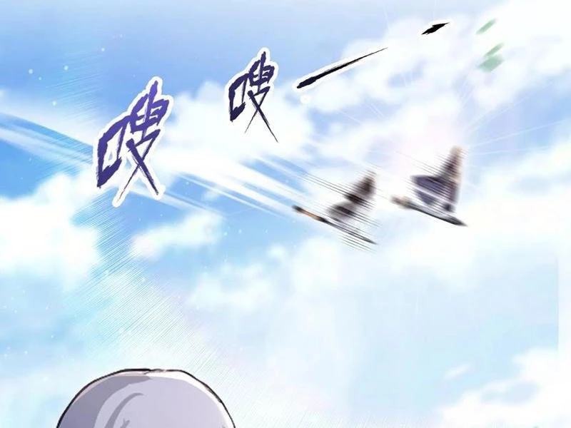 Hoá Ra Ta Đã Vô Địch Từ Lâu Chapter 209 - Trang 4