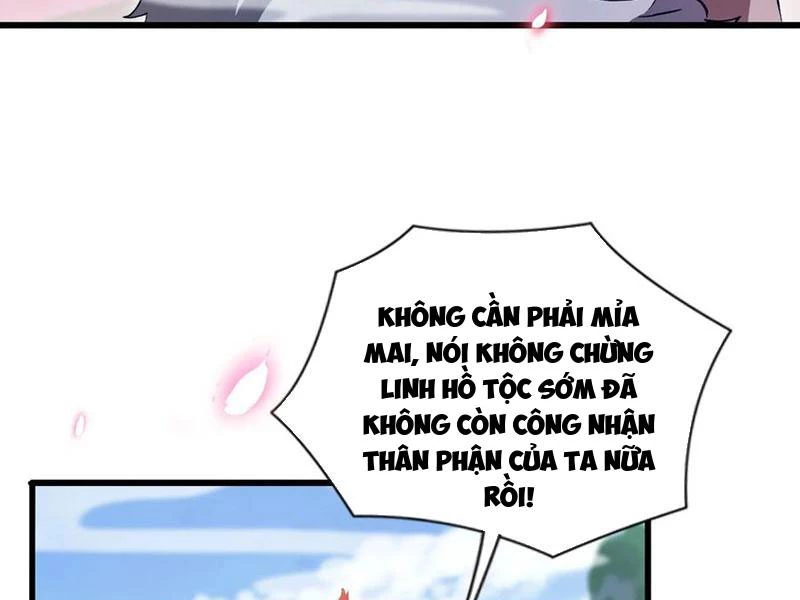 Hoá Ra Ta Đã Vô Địch Từ Lâu Chapter 209 - Trang 4