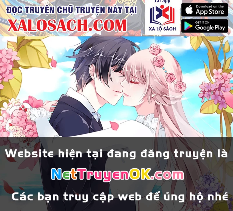 Hoá Ra Ta Đã Vô Địch Từ Lâu Chapter 209 - Trang 4