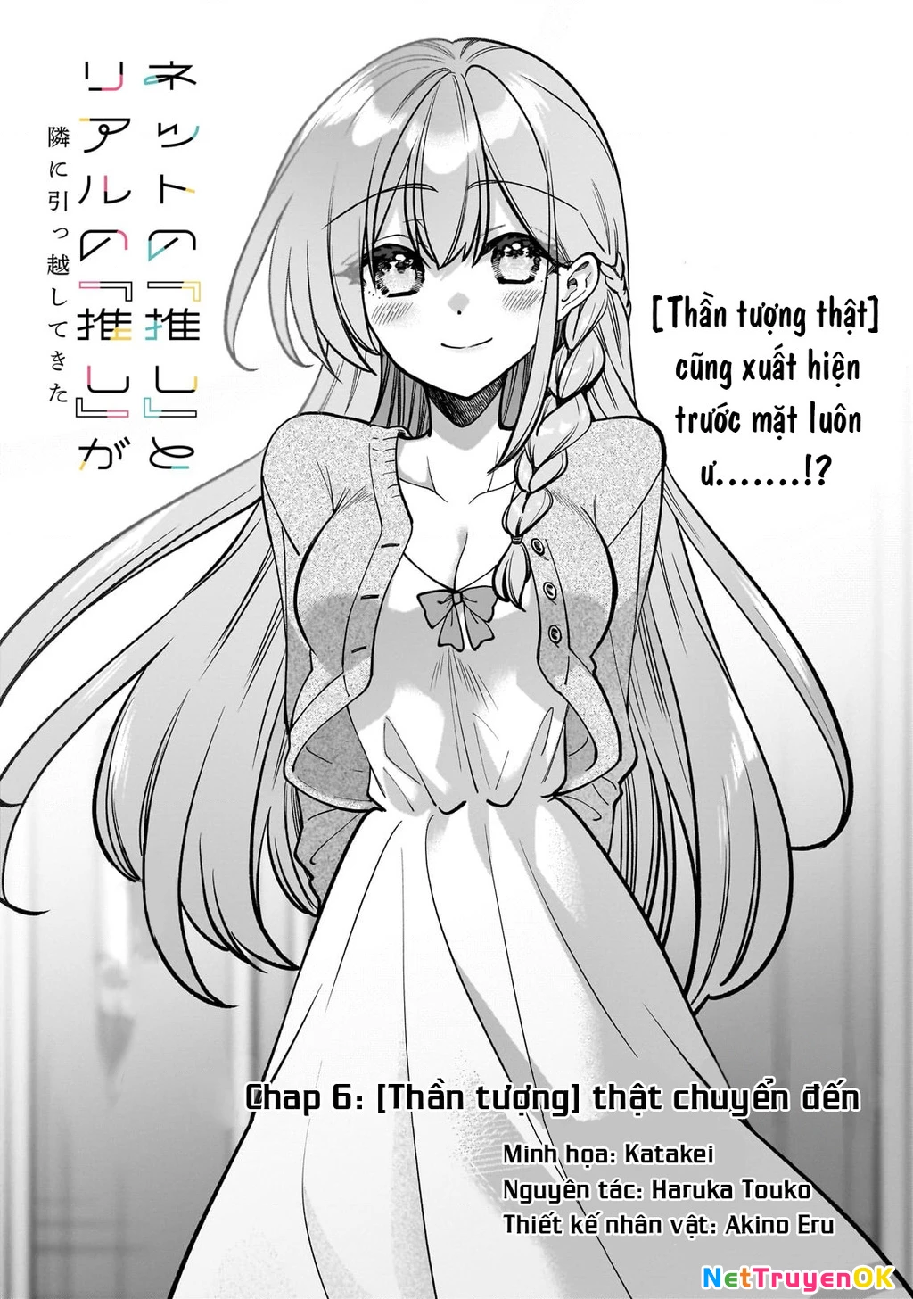 Net no "Oshi" to Real no "Oshi" ga Tonari ni Hikkoshite Kita Chapter 6 - Trang 2