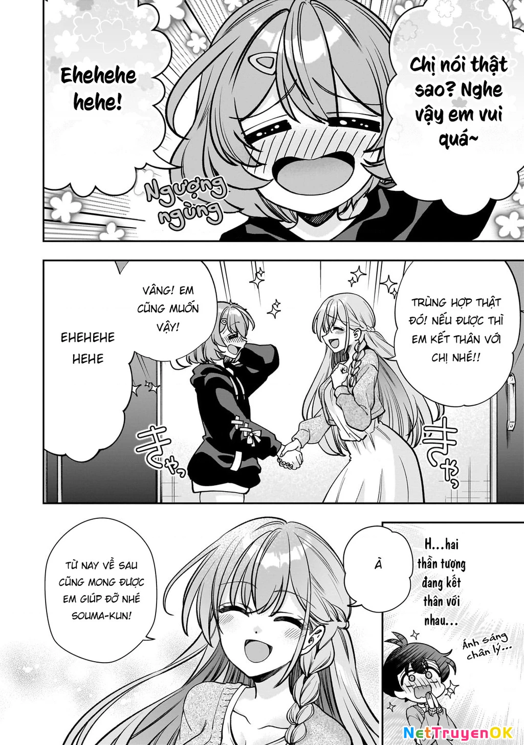 Net no "Oshi" to Real no "Oshi" ga Tonari ni Hikkoshite Kita Chapter 6 - Trang 2