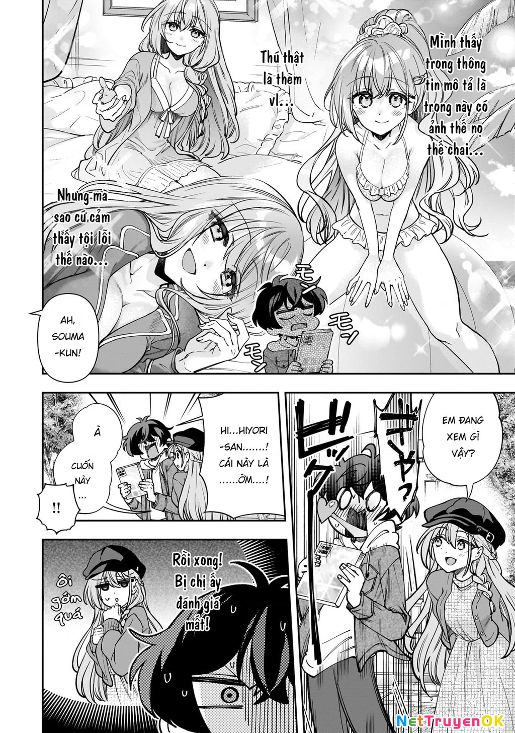 Net no "Oshi" to Real no "Oshi" ga Tonari ni Hikkoshite Kita Chapter 6 - Trang 2