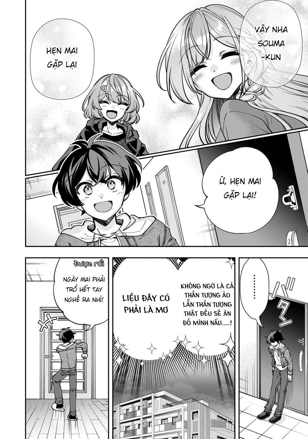 Net no "Oshi" to Real no "Oshi" ga Tonari ni Hikkoshite Kita Chapter 6 - Trang 2