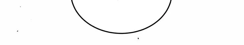 Thiên Tài Của Dòng Dõi Độc Nhất Vô Nhị Chapter 94 - Trang 4