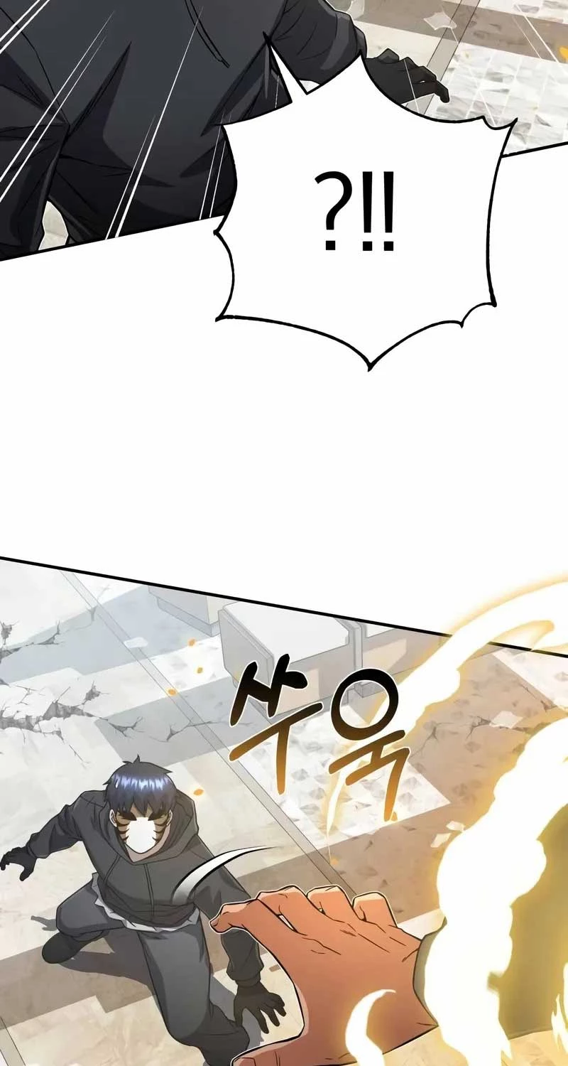 Thiên Tài Của Dòng Dõi Độc Nhất Vô Nhị Chapter 94 - Trang 4