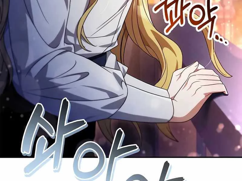 Kí Sự Hồi Quy Chapter 117 - Trang 4