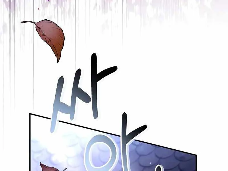 Kí Sự Hồi Quy Chapter 117 - Trang 4