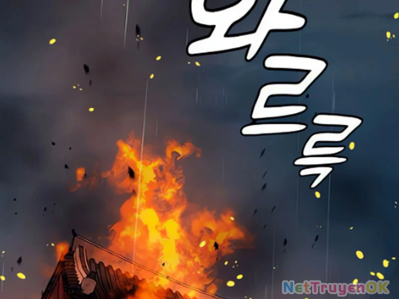 Bác Sĩ Tới Joseon Chapter 25 - Next Chapter 26