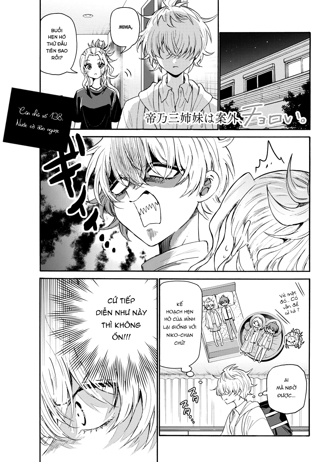 Ba Chị Em Nhà Mikadono Dễ Đối Phó Thật Đấy Chapter 138 - Trang 4