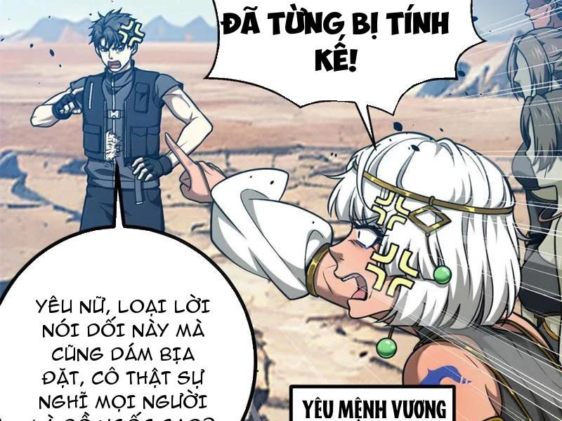 Toàn Cầu Cao Võ Chapter 286 - Trang 4
