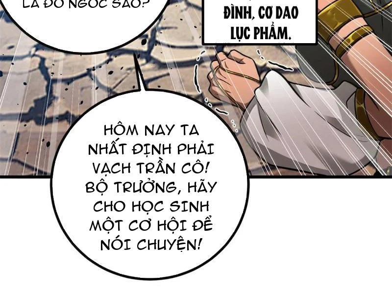 Toàn Cầu Cao Võ Chapter 286 - Trang 4