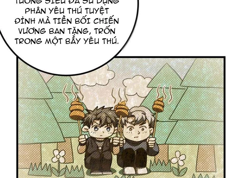 Toàn Cầu Cao Võ Chapter 286 - Trang 4