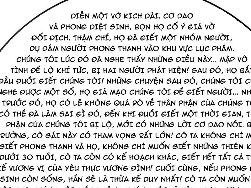 Toàn Cầu Cao Võ Chapter 286 - Trang 4