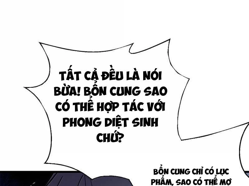 Toàn Cầu Cao Võ Chapter 286 - Trang 4