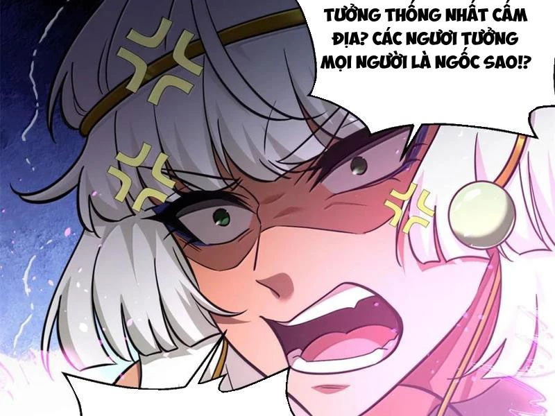 Toàn Cầu Cao Võ Chapter 286 - Trang 4