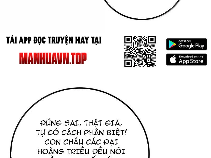 Toàn Cầu Cao Võ Chapter 286 - Trang 4