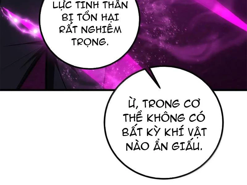 Toàn Cầu Cao Võ Chapter 286 - Trang 4