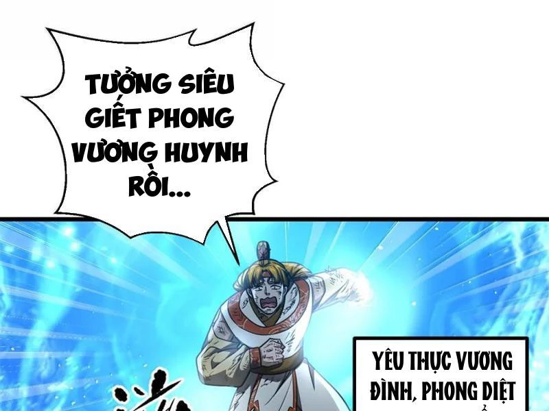 Toàn Cầu Cao Võ Chapter 286 - Trang 4