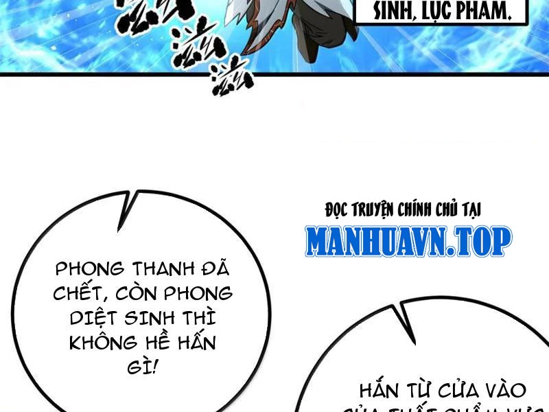 Toàn Cầu Cao Võ Chapter 286 - Trang 4