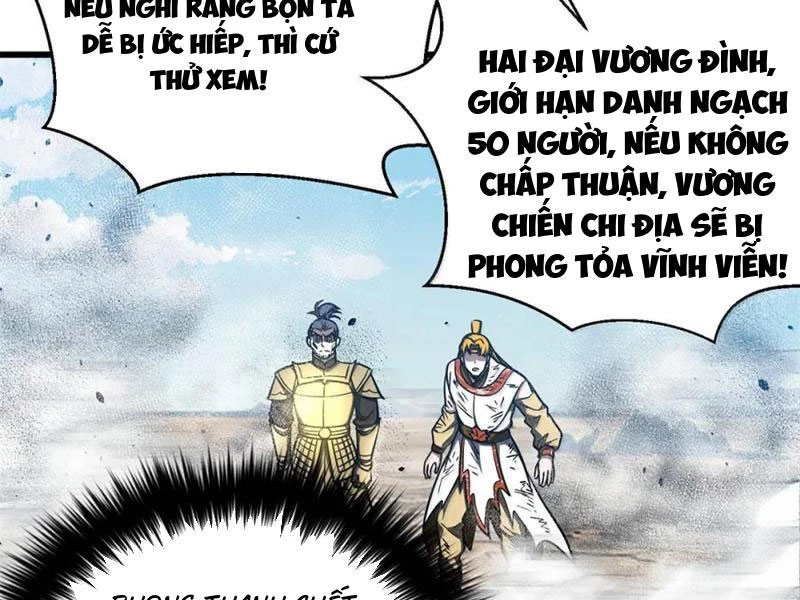 Toàn Cầu Cao Võ Chapter 286 - Trang 4