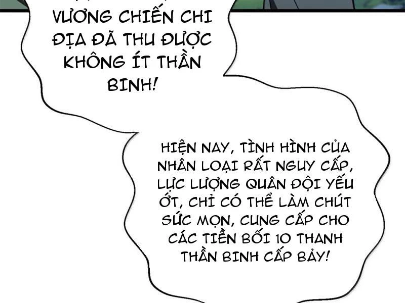 Toàn Cầu Cao Võ Chapter 286 - Trang 4