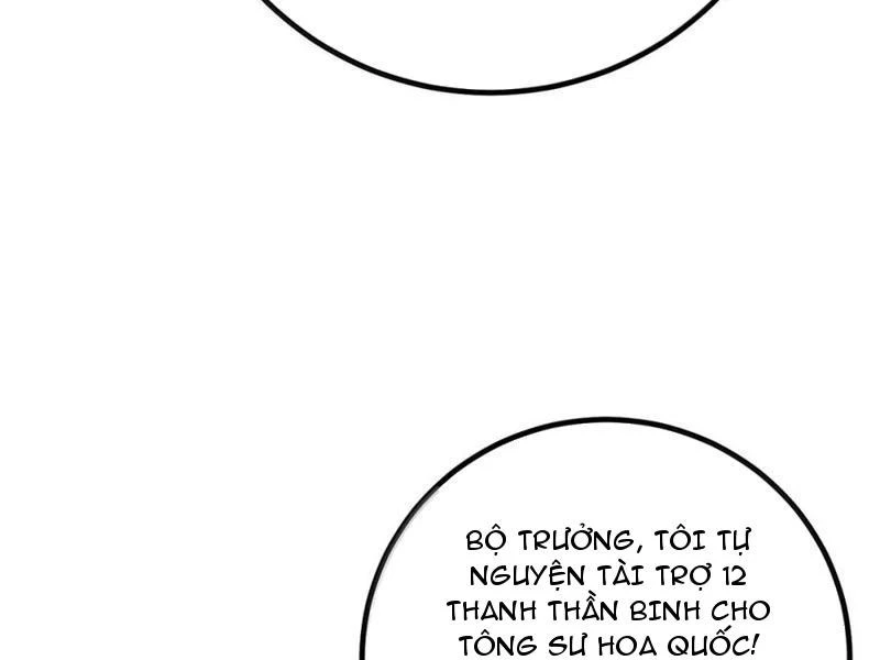 Toàn Cầu Cao Võ Chapter 286 - Trang 4