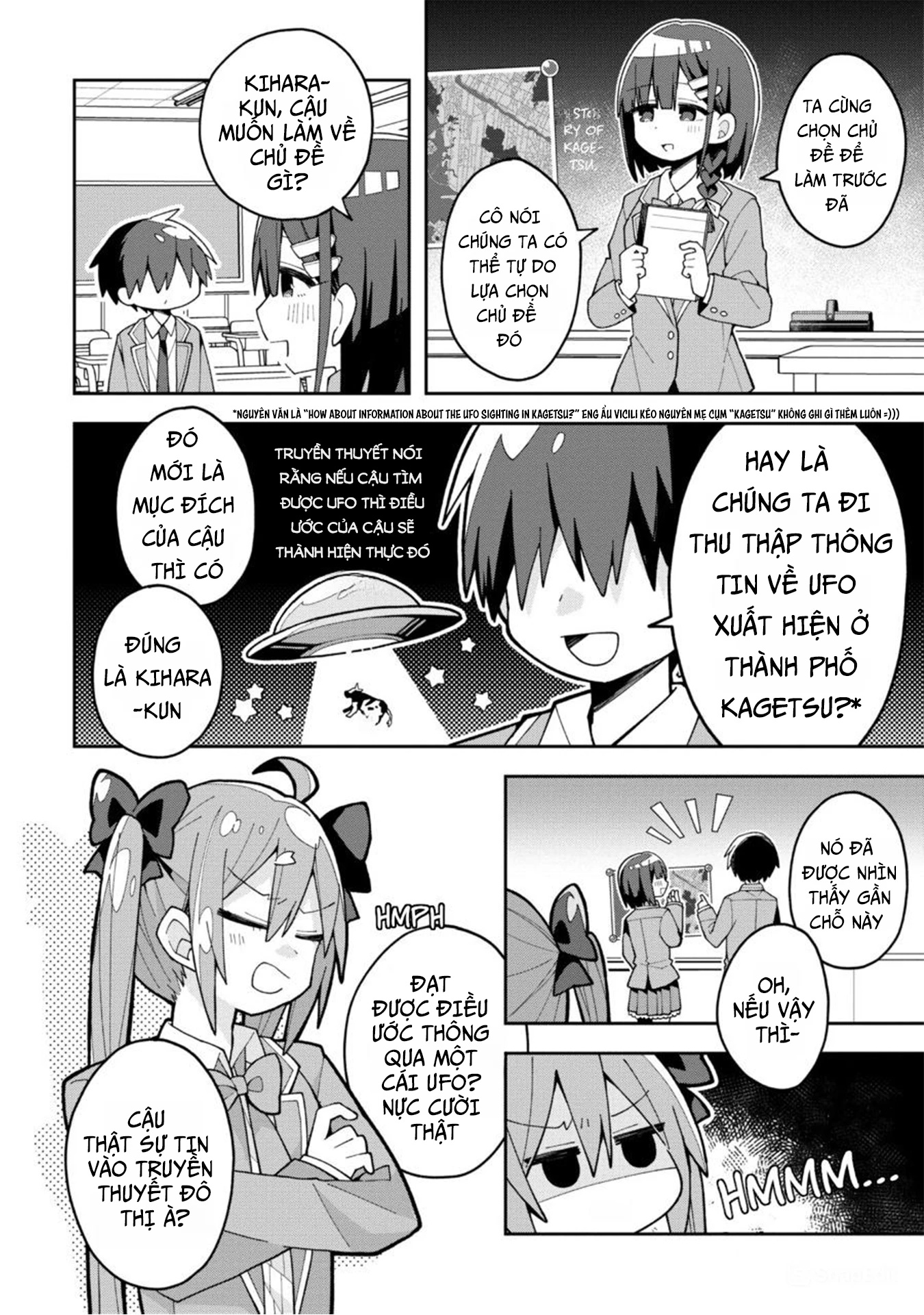 Misaki-kun wa Kouryaku Chara Janai Chapter 7 - Trang 3