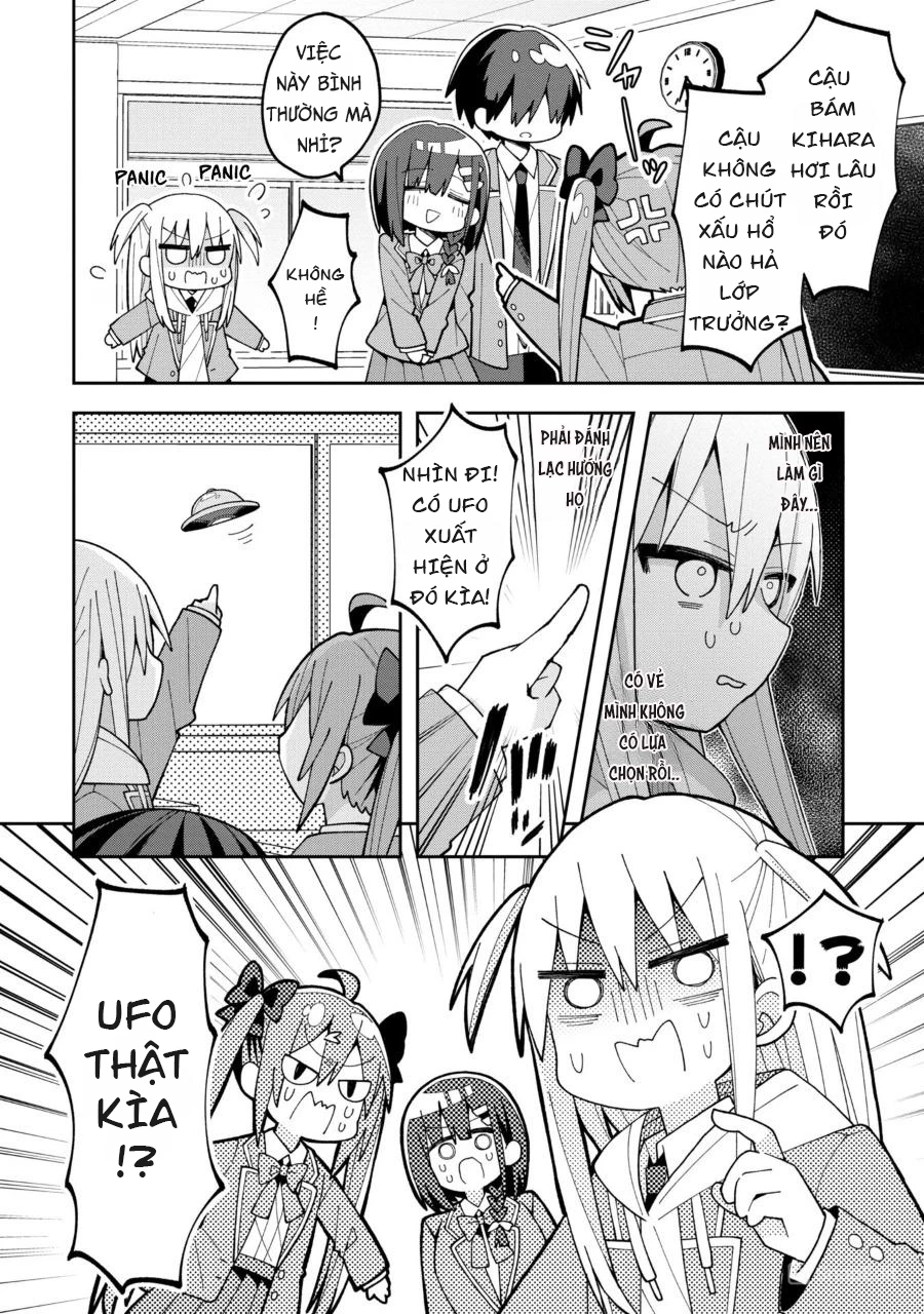 Misaki-kun wa Kouryaku Chara Janai Chapter 7 - Trang 3