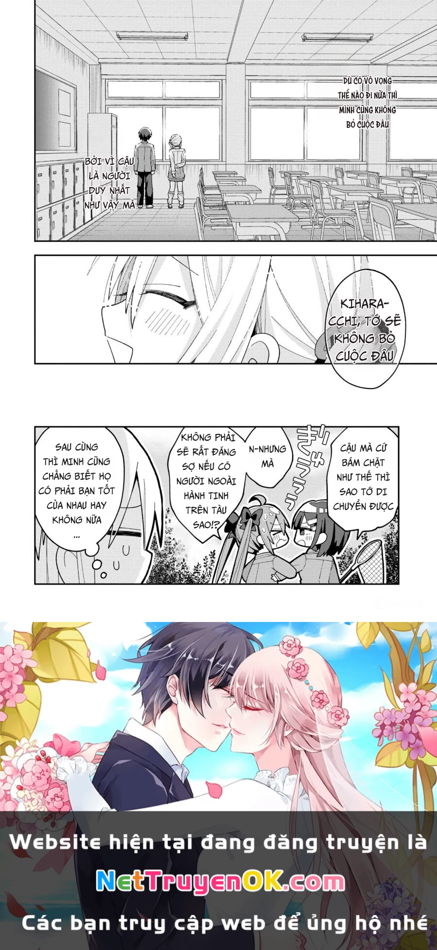 Misaki-kun wa Kouryaku Chara Janai Chapter 7 - Trang 3