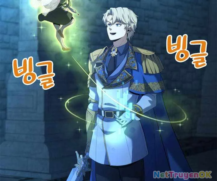 Con Trai Út Của Bá Tước Là Một Người Chơi Chapter 84 - Trang 4